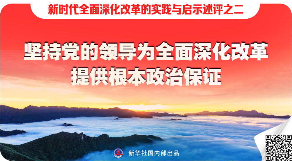 2036澳门未来预测，科技与文化的深度融合新篇章—准一肖的启示录