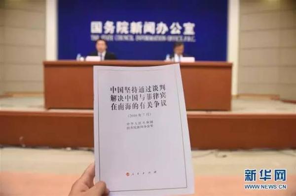 正文部分摘要如下