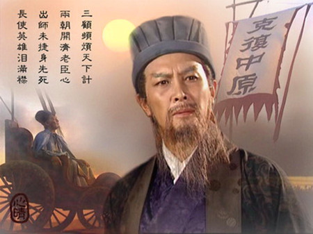 揭秘刘伯温，历史智者的精准预测与精选一码的神秘面纱