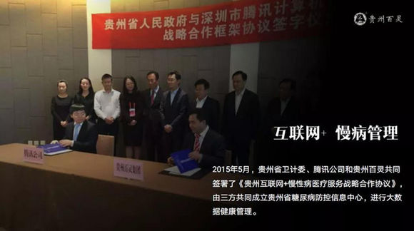 澳门论坛与高手的迷思，理性探讨网络社区的真实面貌