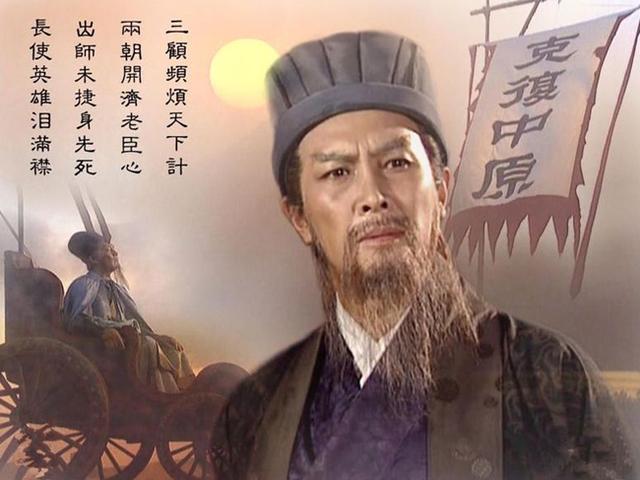 刘伯温精选