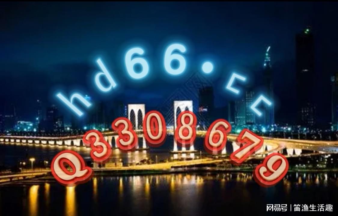 免费下载204年新澳资料大全，正版资料的权威指南