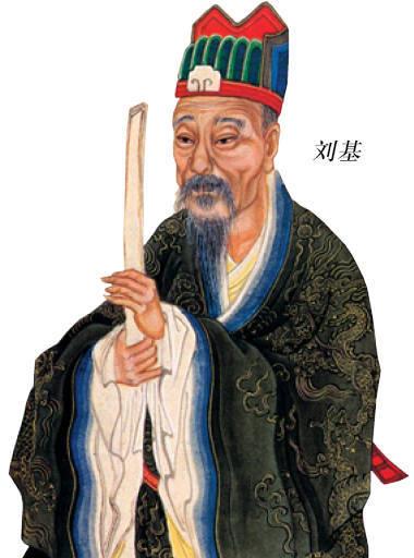揭秘刘伯温精选一码，历史智慧与现代彩市的奇妙融合
