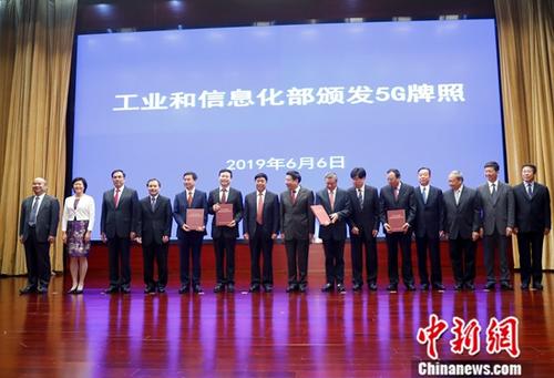 2035年，香港港六开奖的数字化变革与未来展望