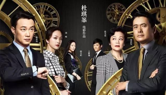 揭秘香港今期开奖号码，彩民必读
