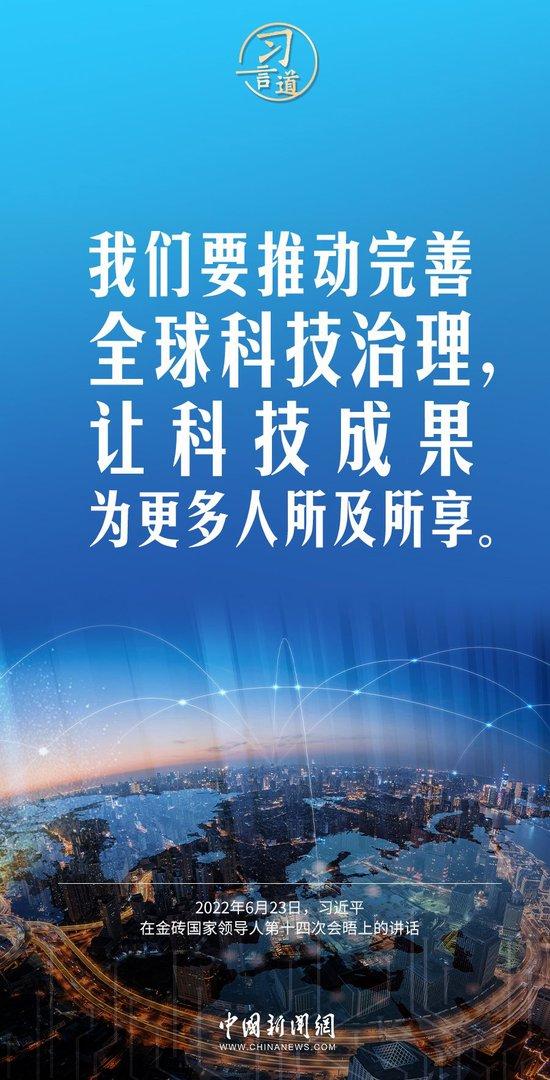 澳门彩市新篇章