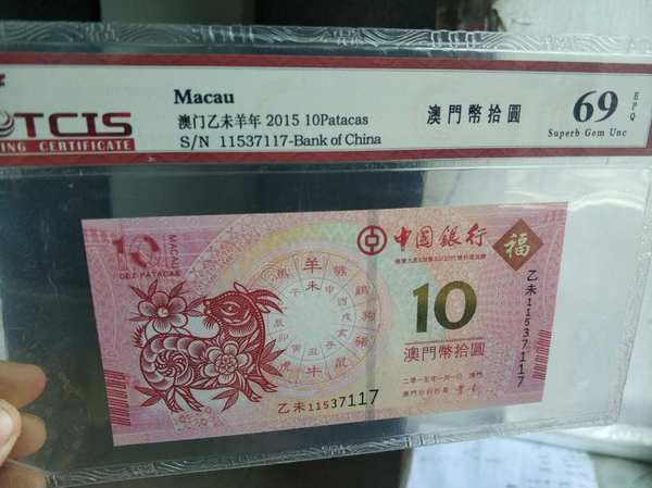 澳门六开彩，生肖卡背后的文化与娱乐