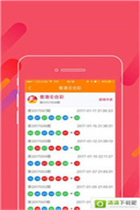 澳门49图库免费资料下载，风险与合规的双重考量