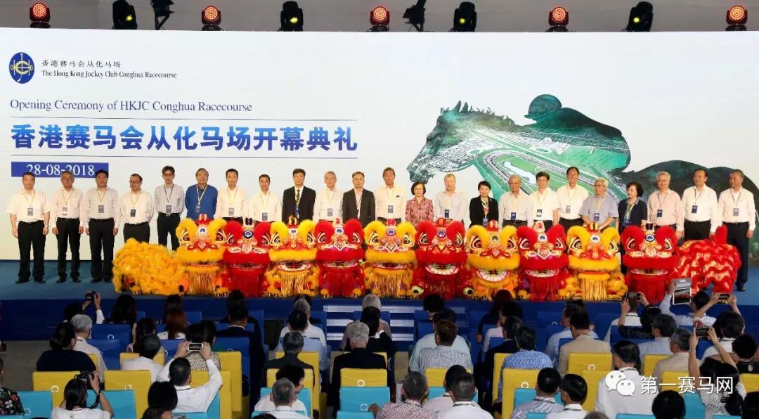 东莞公司核名系统 第14页