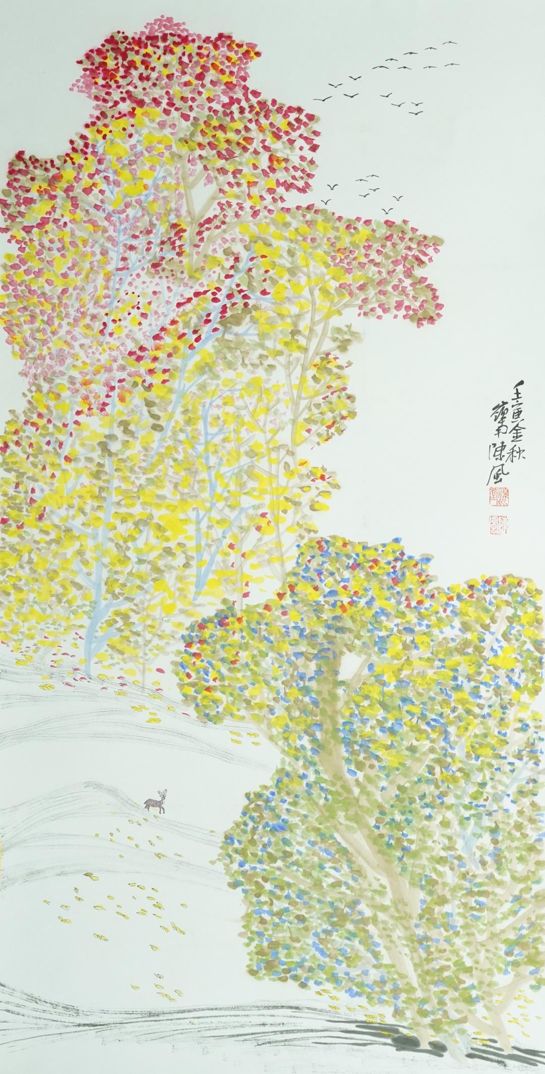 2023澳门开奖结果今晚APP