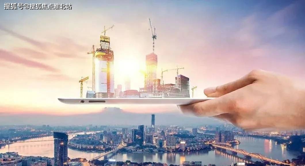 2046年新澳门王中王的传奇与展望