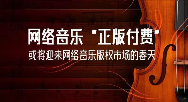 2046年新奥门王中王的传奇，揭秘与展望