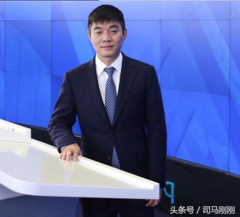 东莞工商核名查询系统 第12页