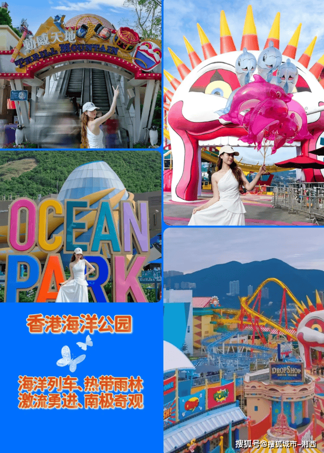 澳门资料大全