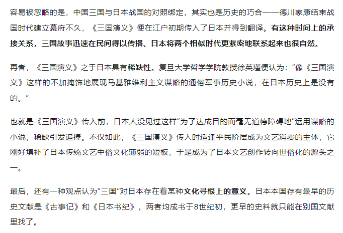 中提到的‘年份’为笔误修正后的内容）