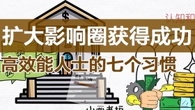 心锚效应的影响力 当幸运数成为信仰的一部分