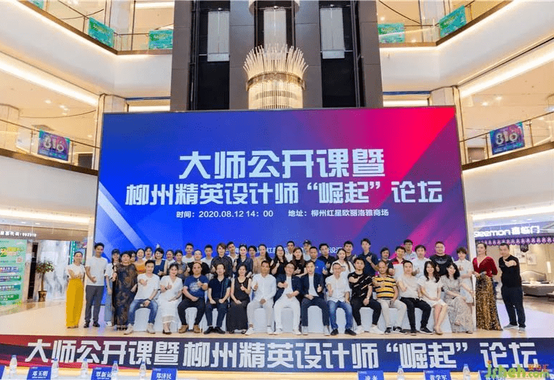 黃大仙高手论坛，汇聚网络技术精英的智慧殿堂