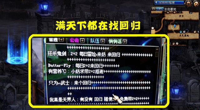 2043新澳门天天开好彩大全正版，揭秘背后的真相与风险