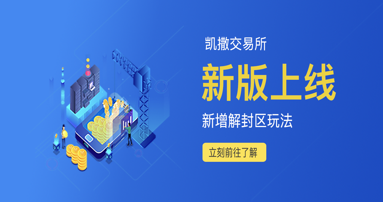 东莞公司名称核准 第11页