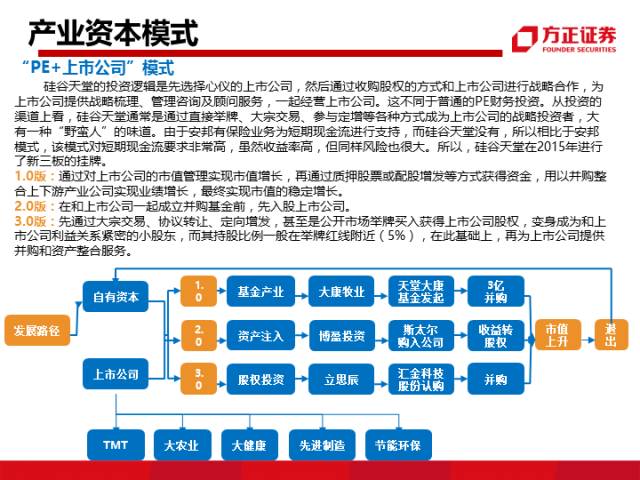 揭秘二四六玄机图—资料大全与解读指南