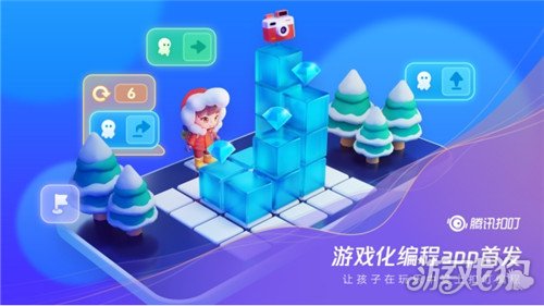 东莞工商核名查询系统 第10页