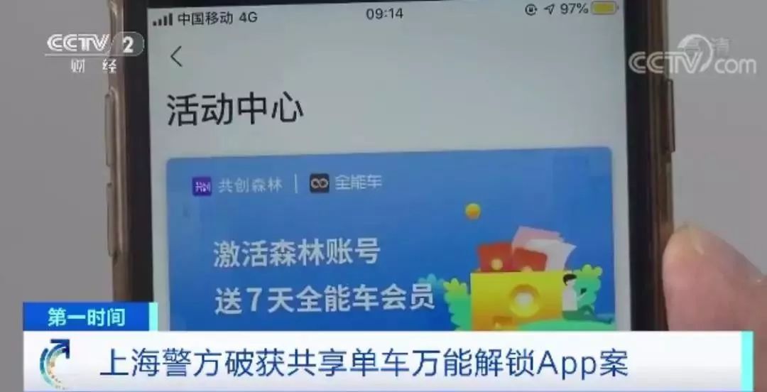 管家婆内部精选资料大全，解锁企业管理的智慧宝库