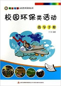十二生肖，传统文化与现代生活的奇妙融合—下载指南