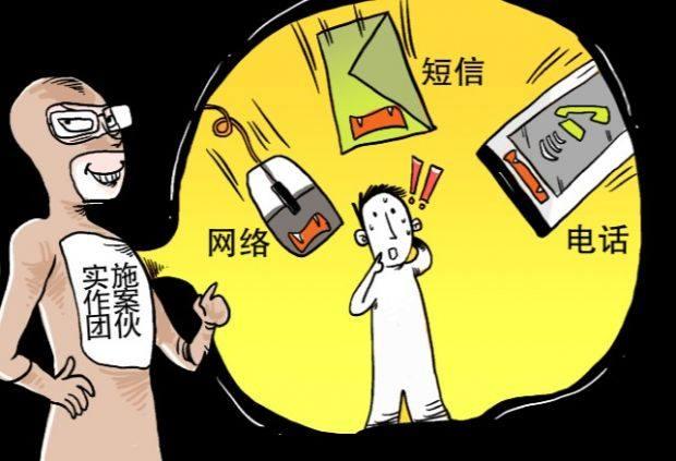 精准预测，尽在最准网站特马资料 揭秘网络彩票分析的奥秘与风险并存之路