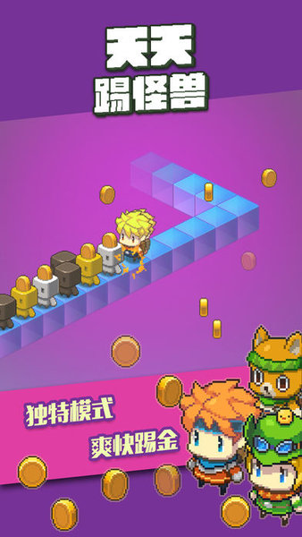 2046澳门天天开彩，揭秘背后的数字游戏与文化
