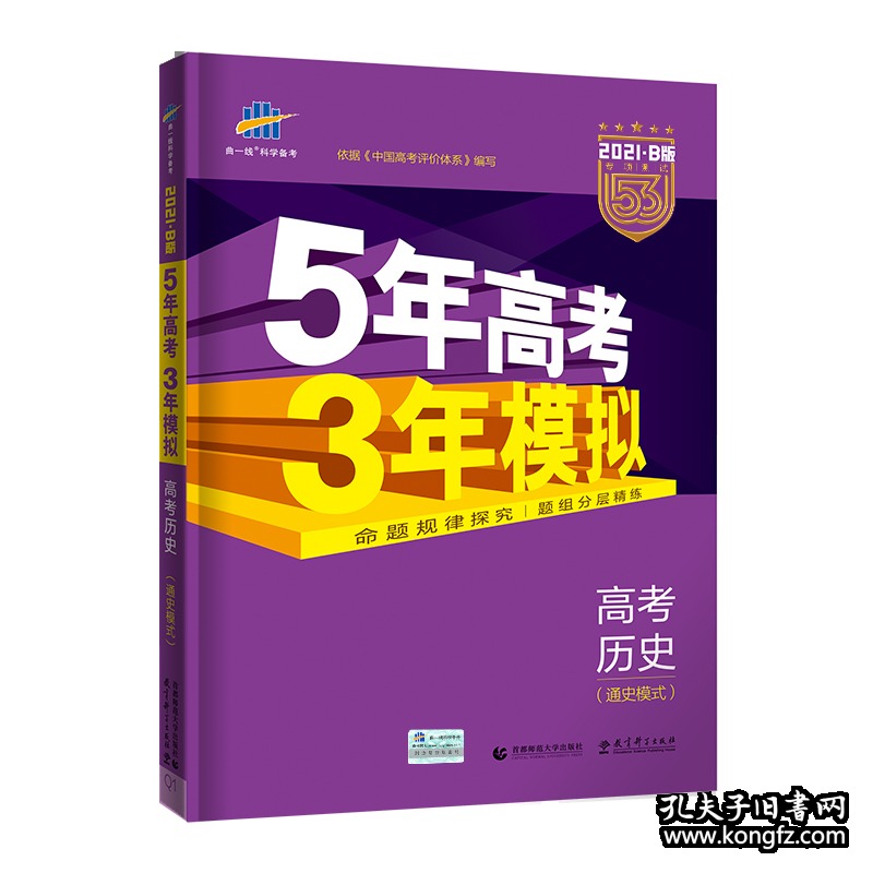 免费资料