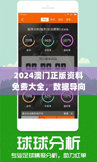 东莞公司核名系统 第10页