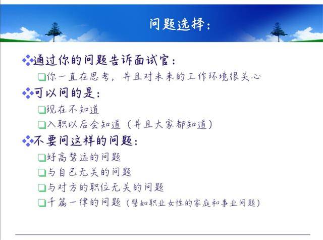 探索期四肖选一的奥秘，理性与智慧的博弈