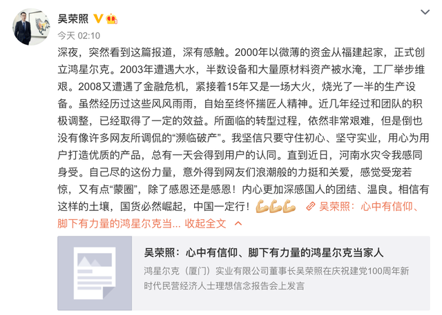 澳门彩今晚必中一肖的神话与现实，理性看待彩票投注行为的重要性