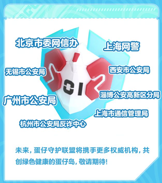 澳门今晚特马揭秘，理性购彩，享受游戏乐趣的智慧之道