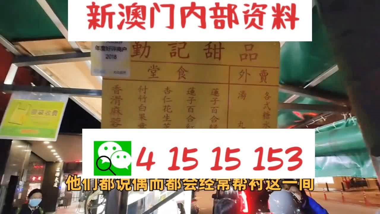 工商核名查询系统 第6页