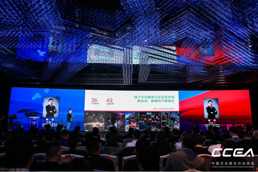 2043年新澳门今晚特马直播，揭秘数字时代的彩票娱乐与未来趋势