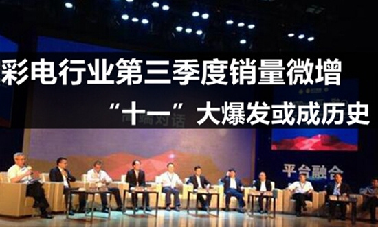 澳门天天开彩46期，20年来的历史与未来展望