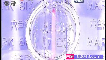2046年新澳历史开奖记录，香港彩市风云再起