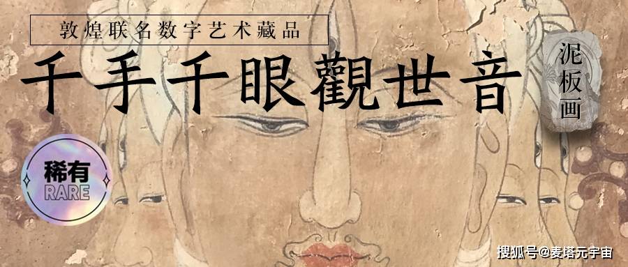 揭秘一肖三码的背后，数字游戏与文化交融