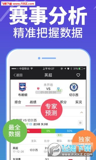 管家婆精准资料免费大全，解锁数据财富的钥匙
