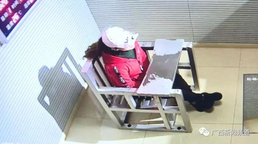 东莞工商核名查询系统 第6页