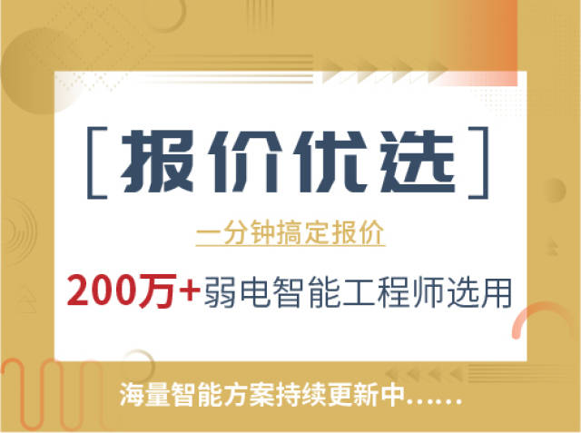 免费下载204年新澳资料大全，正版资源的智慧之选