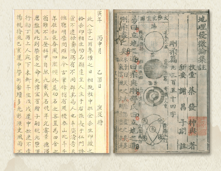澳门码黄大仙，神秘信仰与文化传承的深度探索