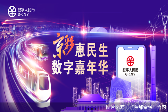 澳门彩，揭秘今晚的神秘数字