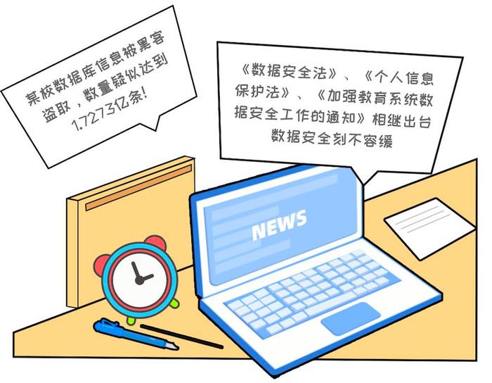 澳门正版资料大全，揭秘真实与安全的娱乐信息平台