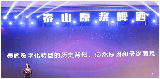 2035年，展望未来，澳门彩的数字化新篇章