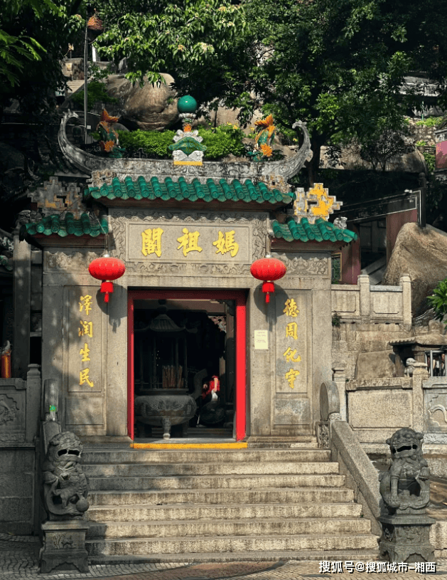 澳门码黄大仙，神秘色彩与文化探秘
