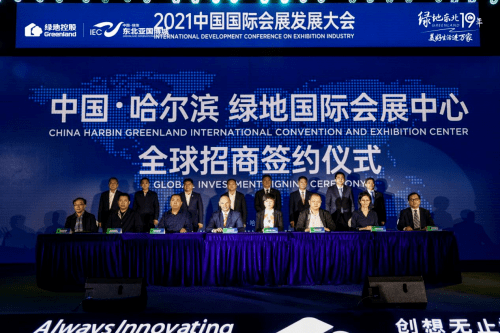 免费下载204年新澳资料大全，正版资源的智慧之选