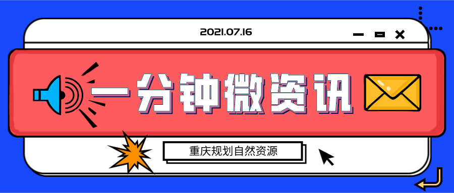 管家婆内部精选资料大全，解锁企业管理的秘密武器