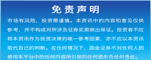 揭秘当日玄机，解码股市背后的隐形力量